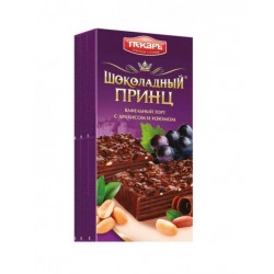 Šokoladnõi prinz arahhisi- ja rosinatega 260g