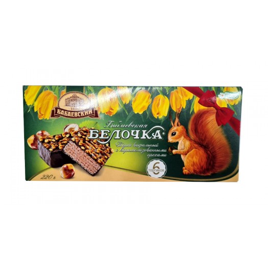 Belotška karameliseeritud pähklitega 220g