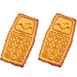 Mobilka suhkrus 4,3kg 