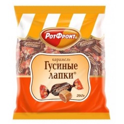 Gusinõje lapki 250g 