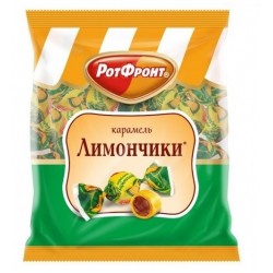 Limontsiki 250g 