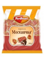 Caramel Moskvichka 250g