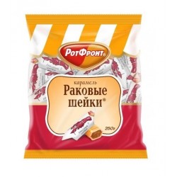Rakovõje šeiki 250g  