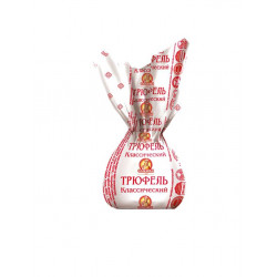 Trühvlid klassikalised 1kg