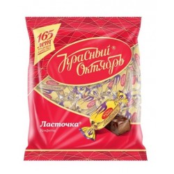 Lastochka 250g