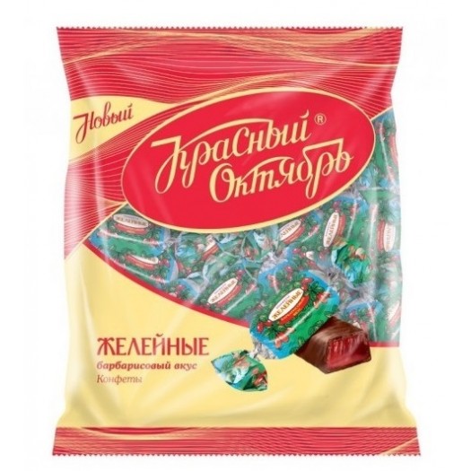 Candies with barberry taste 250g