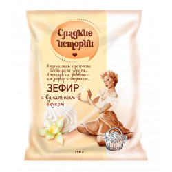 Sladkije istorii vanilje 250g