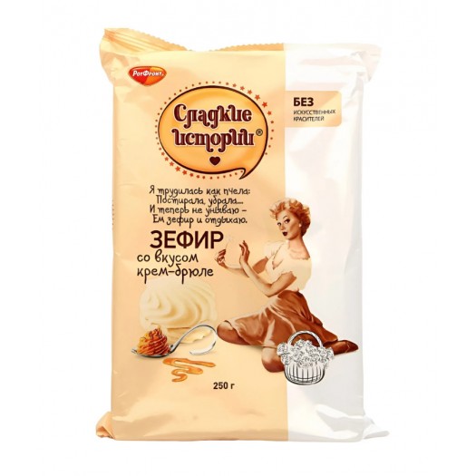 Sladkije istorii kreem-brülee 250g