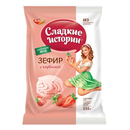 Sladkije istorii maasika 250g