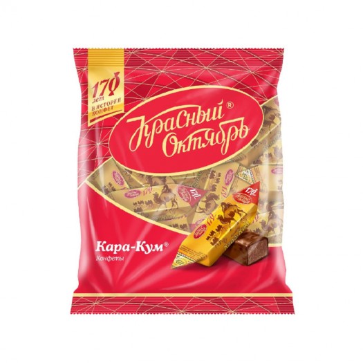 Kara-Kum 250g