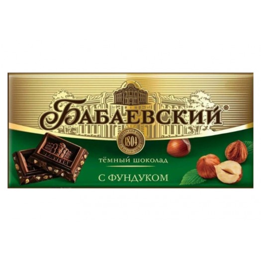 Tume šokolaad Babajevskij metspäkhliga 90g