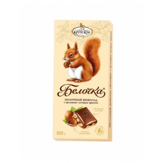 Extra Piimašokolaad Belotska metspähkliga 100g