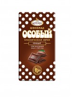 Tume šokolaad Osobõi 50g