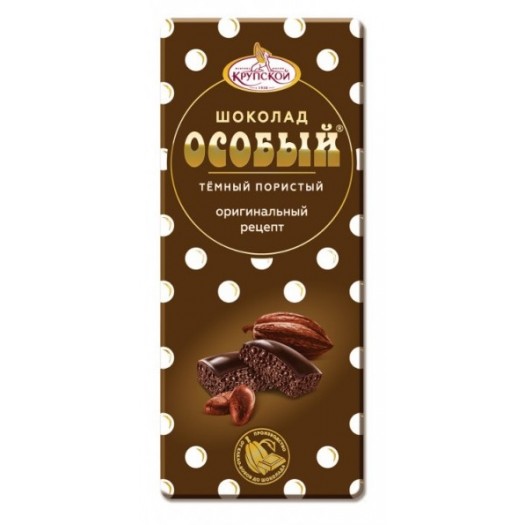 Chocolate dark Osobõi aerated 80g