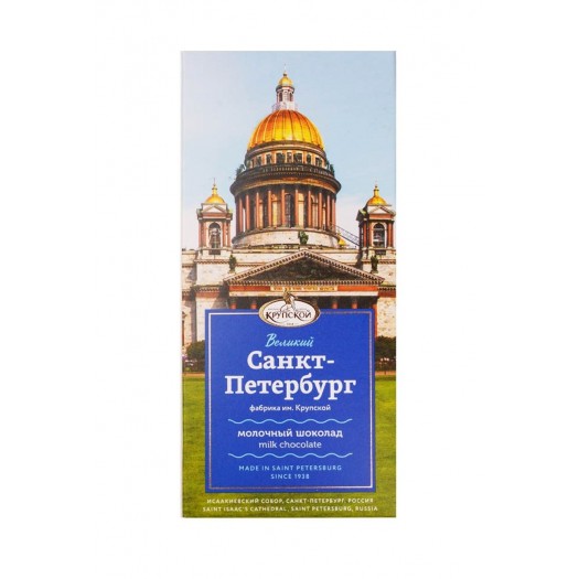 Piimašokolaad Velikij Sankt-Peterburg 88g