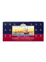Tume šokolaad Sankt-Peterburg mandliga 100g
