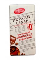 Õhuline piimašokolaad Ukrali sahar 90g