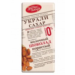 Õhuline piimašokolaad Ukrali sahar mandliga 90g
