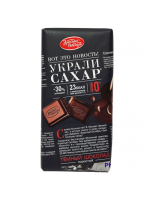 Õhuline tume šokolaad Ukrali sahar 75g
