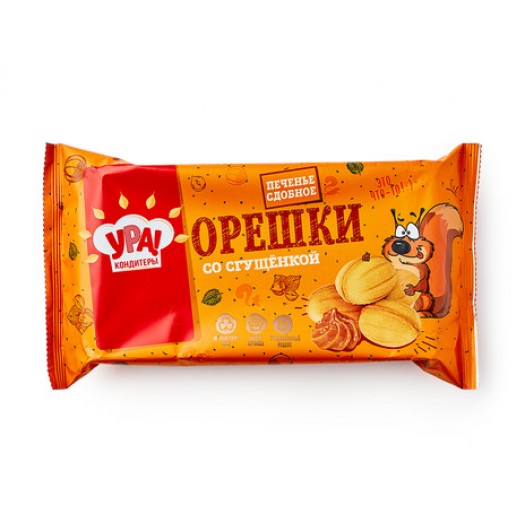 Oreški kondenspiimaga 250g