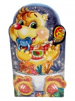 Jõulukingitus nr 1 500g