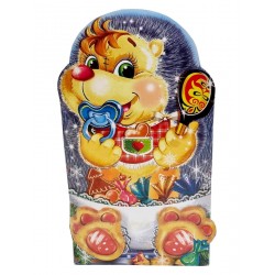 Jõulukingitus nr 1 500g