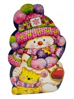 Jõulukingitus nr 10 550g