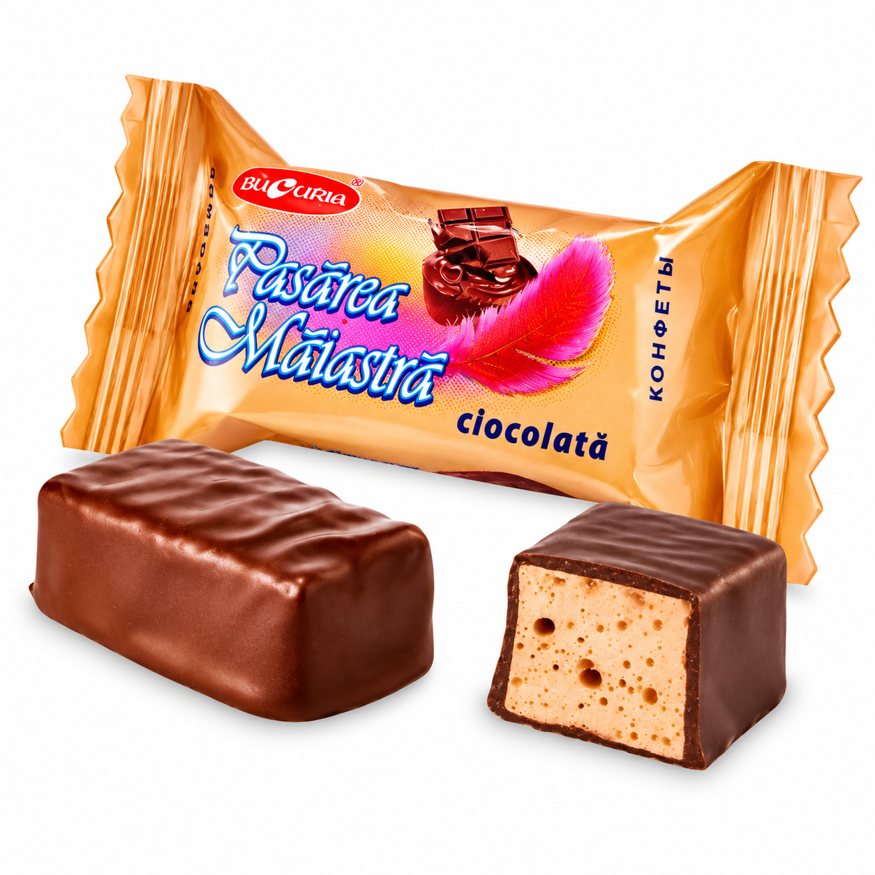 Kompvek Pasarea maiastra 1,7kg